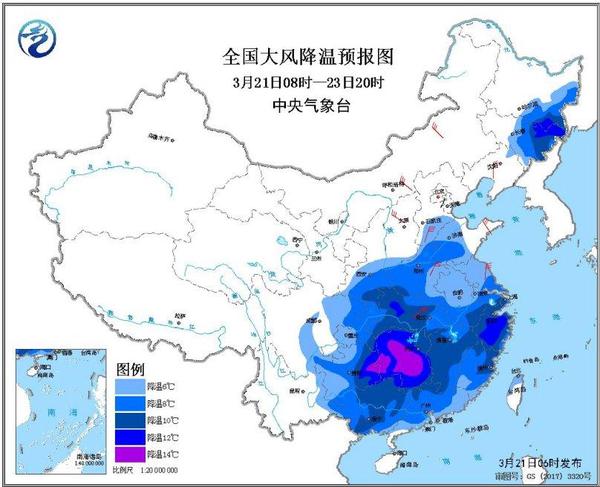 圖1 全國大風降溫預報圖