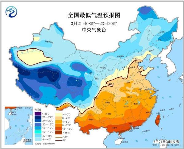 圖2 全國最低氣溫預報圖