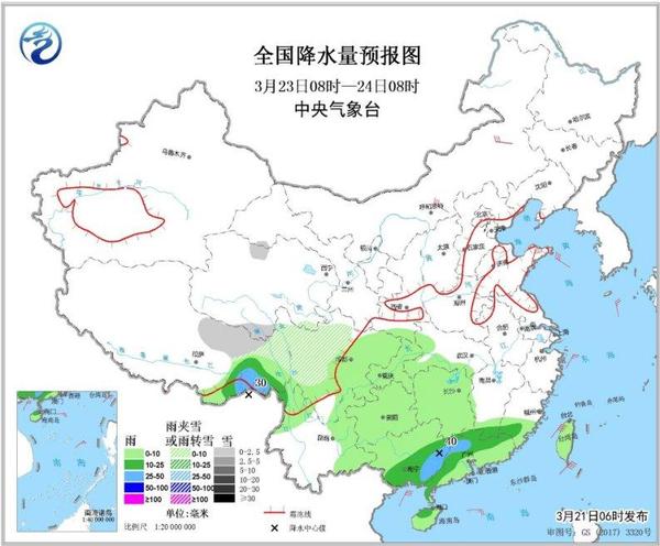 圖8 全國降水量預報圖(3月23日08時-24日08時)