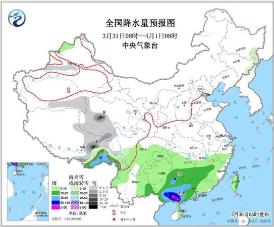 點擊進(jìn)入下一頁