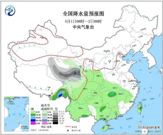 點擊進(jìn)入下一頁