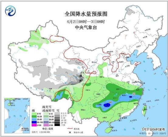 點擊進入下一頁