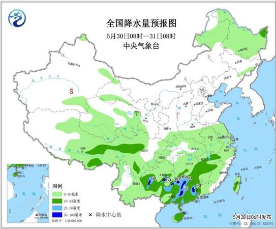 點擊進入下一頁