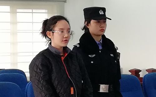 90后女主播賣新型毒品藍精靈獲刑:不知其是毒品