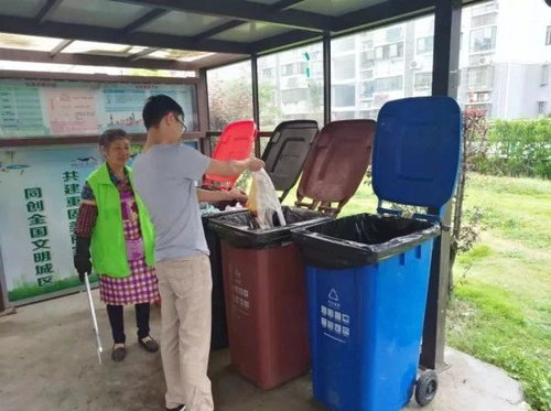 上海垃圾分類(lèi)大考首日:有人高分 有人卻考糊了