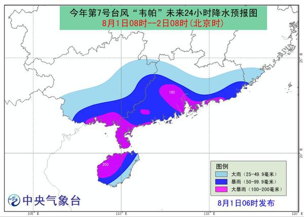 點(diǎn)擊進(jìn)入下一頁