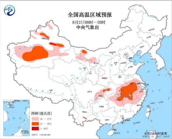 點擊進入下一頁