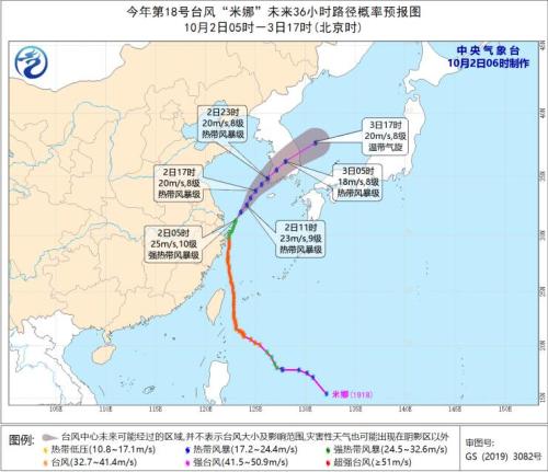 點擊進(jìn)入下一頁