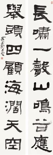 長嘯舉頭八言聯（隸書）247×40.5cm×2--徐利明