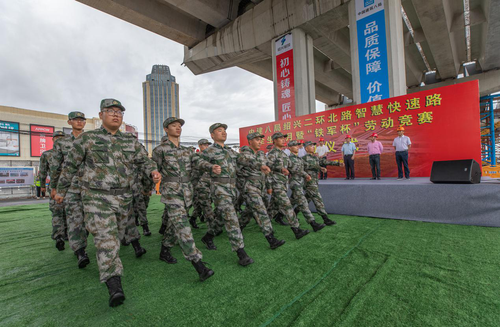 準軍事化匯報演練