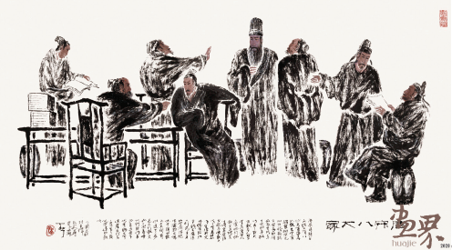 唐宋八大家-180×97cm--西-丁